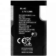 Аккумуляторная батарея для Just5 CP10 BL-4C — 2