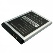 Аккумуляторная батарея для Samsung C120 AB463446BU — 2
