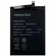 Аккумуляторная батарея Pisen для Huawei Nova 3i HB356687ECW