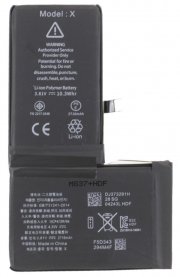 Аккумуляторная батарея для Apple iPhone X Премиум — 1
