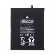 Аккумуляторная батарея для Xiaomi Redmi 5 BN35 Премиум — 2