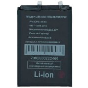 Аккумуляторная батарея для Huawei Honor X9 HB466596EFW — 1