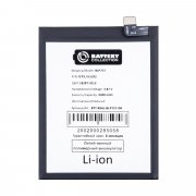 Аккумуляторная батарея для Realme 6 BLP757 (Премиум) — 2