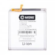 Превью Аккумуляторная батарея для Samsung Galaxy S21 (G991B) EB-BG991ABY (Премиум) — 2