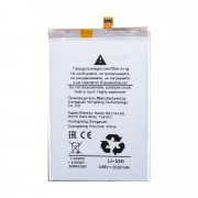 Аккумуляторная батарея для Samsung Galaxy Z Fold5 (F946B) (EB-BF946ABY) — 1