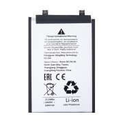 Аккумуляторная батарея для Tecno Pova 5 (BL-58ET) — 1