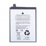 Аккумуляторная батарея для Xiaomi Redmi Note 14 Pro 4G (BN5W)