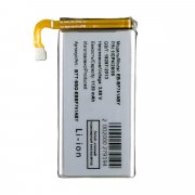 Превью Аккумуляторная батарея для Samsung Galaxy Z Flip6 (F741B) (EB-BF741ABY) — 2