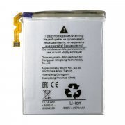 Аккумуляторная батарея для Samsung Galaxy Z Flip6 (F741B) (EB-BF742ABY) &mdash; 1