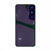 Задняя крышка для Samsung Galaxy S23 (S911B) (лавандовая) — 1