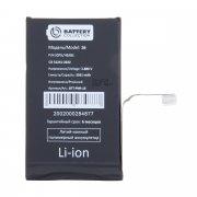 Аккумуляторная батарея для Apple iPhone 16 (Премиум) — 2