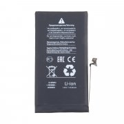 Аккумуляторная батарея для Apple iPhone 12 Pro (Премиум) — 1