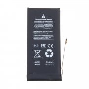 Аккумуляторная батарея для Apple iPhone 13 mini (Премиум) 2500 mAh