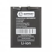 Аккумуляторная батарея для Huawei Honor 50 Nova 9/Honor 50 (HB476489EFW) Премиум — 2