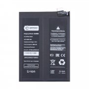 Аккумуляторная батарея для Realme GT Master Edition (BLP809) Премиум — 2