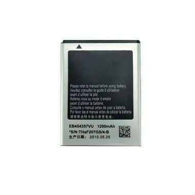 Аккумуляторная батарея для Samsung B5510 EB454357VU — 1