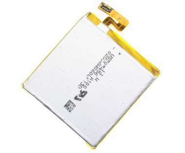Аккумуляторная батарея для Sony Xperia Ion (LT28i) LIS1485ERPC — 2