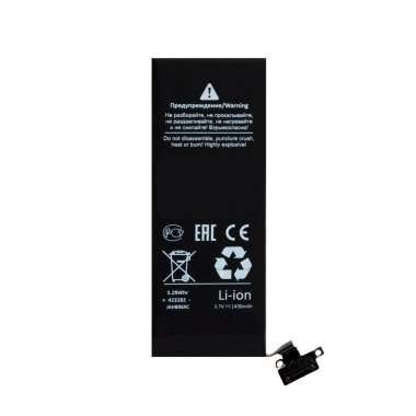 Аккумуляторная батарея для Apple iPhone 4S &mdash; 1