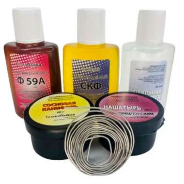 Набор для пайки универсальный 6 предмета &mdash; 1