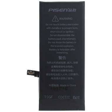 Аккумуляторная батарея Pisen для Apple iPhone 7 — 2