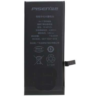 Аккумуляторная батарея Pisen для Apple iPhone 7 — 1