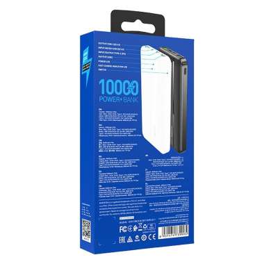 Внешний аккумулятор Borofone BJ9 10000 mAh (белый) — 2