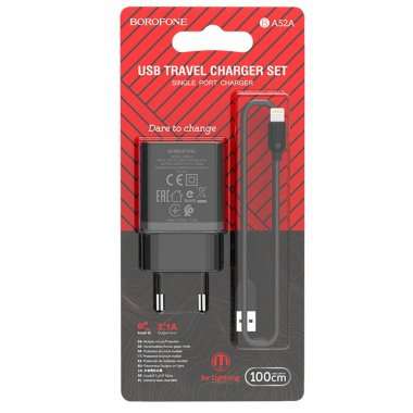 Сетевое зарядное устройство Borofone BA52A USB с кабелем для Apple Lightning (черное) — 3