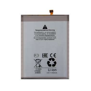 Аккумуляторная батарея для Samsung Galaxy A70 (A705F) EB-BA705ABU Премиум &mdash; 1