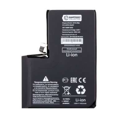 Аккумуляторная батарея для Apple iPhone 13 Pro Max Премиум — 1