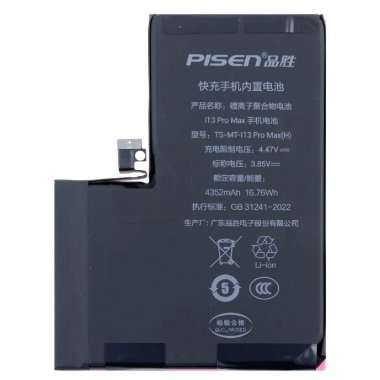 Аккумуляторная батарея Pisen для Apple iPhone 13 Pro Max — 1