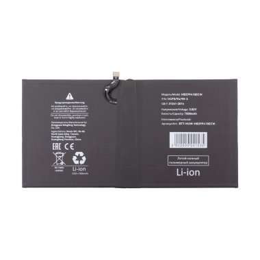 Аккумуляторная батарея для Huawei MediaPad M5 10.8 HB299418ECW — 2