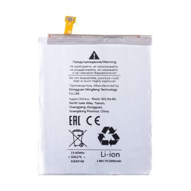 Аккумуляторная батарея для Samsung Galaxy S24 Ultra (S928B) EB-BS928ABY — 1