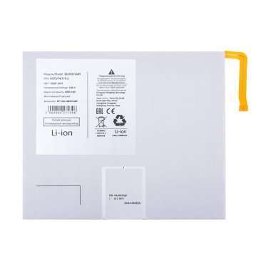Аккумуляторная батарея для Samsung Galaxy Tab S8 11 Wi-Fi (X700) (EB-BT875ABY) — 2