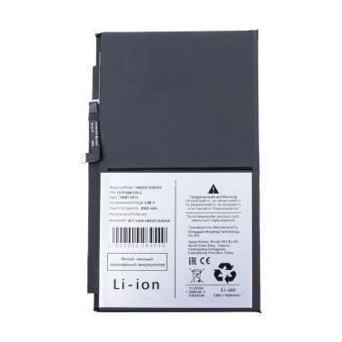 Аккумуляторная батарея для Huawei Honor Pad 9 12.1" (HB30G1A3EGW) &mdash; 2