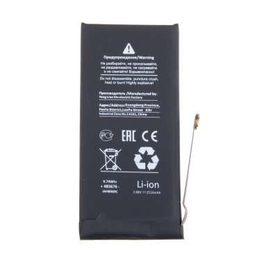 Аккумуляторная батарея для Apple iPhone 13 mini (Премиум) 2500 mAh — 1